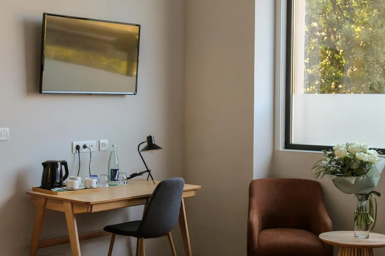 Bidaia Boutique Hotel San Sebastian